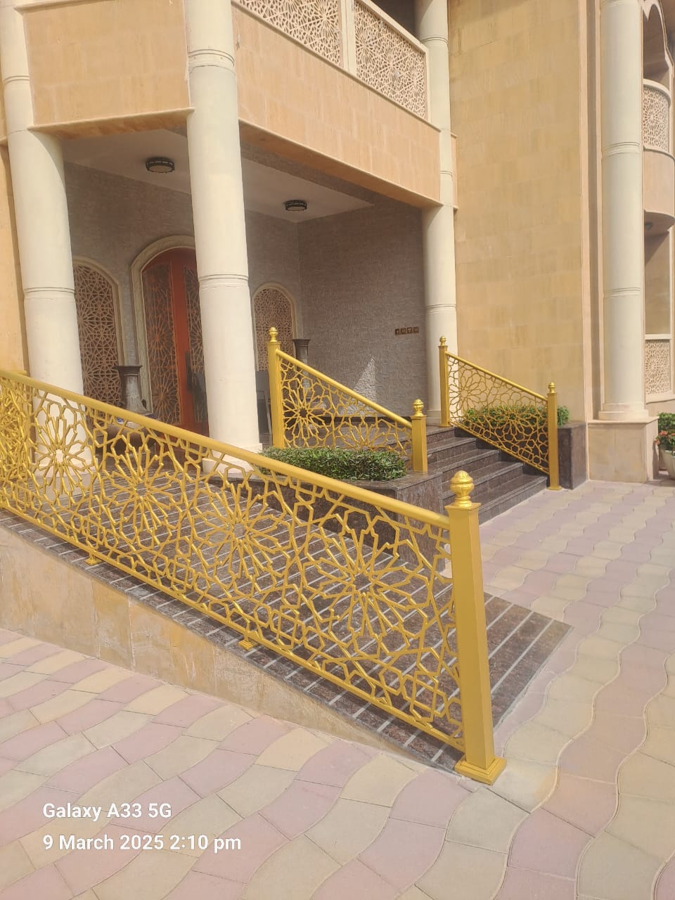 IMG-20250309-WA0011